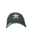 Gorra Adidas - Adquirere Importaciones