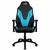 Cadeira Gamer Aerocool Admiral Ice Blue Azul - QualiMagazine Frete Grátis Para Todo o Brasil!