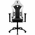 Cadeira Gamer ThunderX3 TC3 All White Branca - QualiMagazine Frete Grátis Para Todo o Brasil!