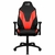 Cadeira Gamer Aerocool Admiral Champion Red Vermelha - QualiMagazine Frete Grátis Para Todo o Brasil!