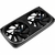 Cooler Dual Fan Aerocool Astro 24 ARGB na internet