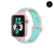 Pulseira de Silicone Sport - loja online