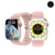 SMARTWATCH HW68 MINI + PRESENTES + 6X SEM JUROS na internet