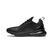 Air Max 270 - comprar online