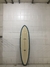 Mini Glider 7’6