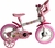 Bicicleta Infantil Aro 12 - Magic Raimbow - comprar online