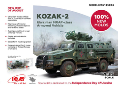 Kozak-2 MRAP Ucraniano 1/35 - ICM 35014 - Hey Hobby - Modelismo Extraordinário