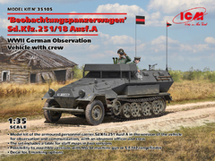 ‘Beobachtungspanzerwagen’ Sd.Kfz.251/18 Ausf.A 1/35 - ICM 35105