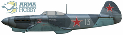 Yak-1b Expert Set 1/72 - Arma Hobby 70027 na internet