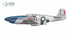 P-51B Mustang 1/72 - Arma Hobby 70041 - loja online