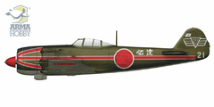 Ki-84 Hayate "Special Attack Squadrons" 1/72 - Arma Hobby 70053 - comprar online
