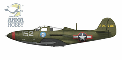 P-39Q Airacobra 1/72 - Arma Hobby 70055 - comprar online