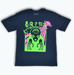 Camiseta "Alien"