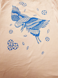 Camiseta "Easter Heron" na internet