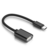 Cabo Adaptador OTG USB 3.0 (Fêmea) Para USB-C (Macho) H´Maston HZ-167