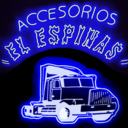 Logo de El Espinas