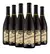 Vinho Liturgico Especial para Missa 750ml - comprar online