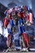 TRANSFORMES OPTIMUS PRIME - comprar online