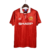 manchesterunited-manunited-camisatitular-camisavermelha-camisaretrovermelha-camisaretromanunited19921994-camisaretro9294-reddevils-umbro-sharp-vermelha-retro-camisaretrounited-cantona-4