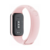 Imagen de Smartwatch Smart Band 8 Active Xiaomi