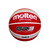 Pelota de Básquet Goma Molten GR7 | GR5 | GR3 Bicolor - comprar online