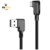 CABLE MICRO USB 90 GRADOS MCDODO