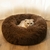 Cão de proteger cama confortável donut cuddler redondo canil cão ultra macio lavável cão e gato almofada cama inverno quente sofá venda quente