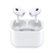 AirPods Pro 2 linha premium - comprar online