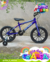 Bike Infantil Aro 16 -Vida e Rodas - comprar online