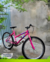 Bike Speed Wendy Aro 26 - Vida e Rodas - comprar online