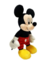 Mickey Mouse de Pelúcia Disney 20cm na internet