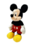 Mickey Mouse de Pelúcia Disney 20cm - Pequenos Encantos