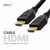 CABLE HDMI GOMA| 1.5M - Aldarepara