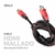 CABLE HDMI MALLADO| 5M en internet