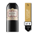 Rutini Botellon Cabernet Sauvignon - Malbec . Vino . 1500ml - comprar online