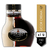 Sheridan's . Licor . 750 ML - comprar online