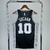 Jersey NBA - San Antonio Spurs - Jeremy Sochan - 22/23 - comprar online