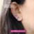 Earcuff Fogliame