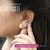 Earcuff Delicate - Tinna Bijoux Ltda