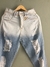 Calça jeans nova - Tam P/M