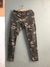 Calça camuflada - Tam P - comprar online