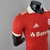 Camisa Internacional I 22/23 Jogador Adidas Masculina - Vermelho - CAMISAS DE FUTEBOL - Galeria do Sport
