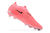 Chuteira Nike Phantom GX Elite FG Campo + 2 Brindes - comprar online