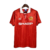 Camisa Manchester United Retrô 1992/1994 Vermelha - Umbro