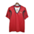 Camisa Itália Retrô 2006 Vermelha - Puma