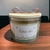 Vela Aromática Personalizada 100gr (20 unidades) - Maria Flor Candle