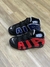 Air More Uptempo Preto c Vermelho e Azul - comprar online