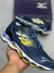 Prophecy 11S Azul com Logo Amarelo - Totalmente demais oficial