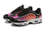 Air Max Tailwind IV “Gradient Sunset” - Poison Store