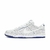 Nike Dunk Low SB Cracked Leather - comprar online